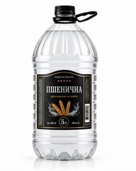 Горілка Пшенична 5 л