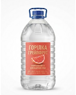 Горілка Грейпфрут 5л