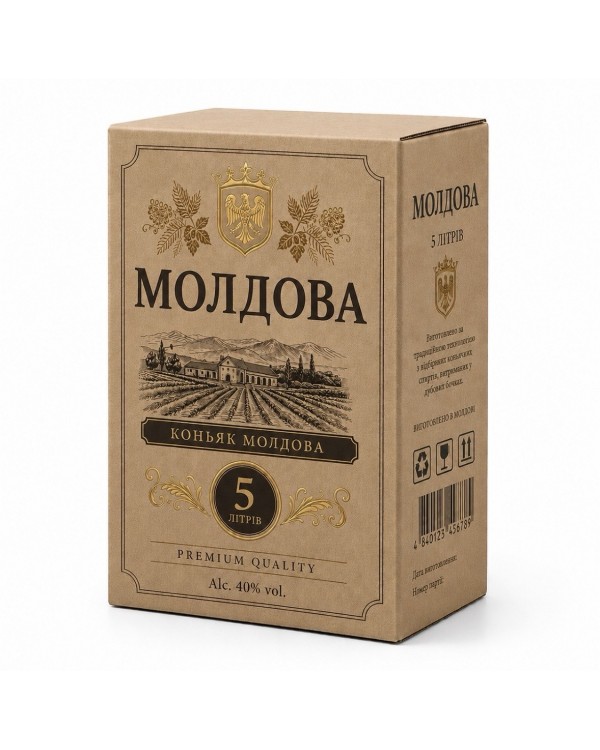 Коньяк Молдова Класичний 5 літрів