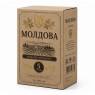 Коньяк Молдова Класичний 5 літрів