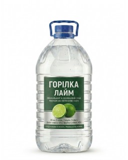 Горілка Лайм 5 л