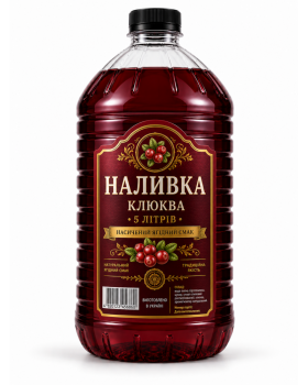 Наливка «Клюква» 5л