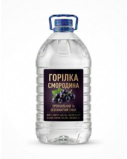Горілка  Смородина 5 л 