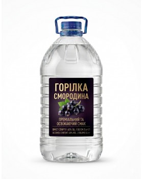 Горілка Смородина 5 л Горілка Смородина 5 л