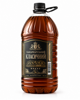 Закарпатський Класичний 5 літрів